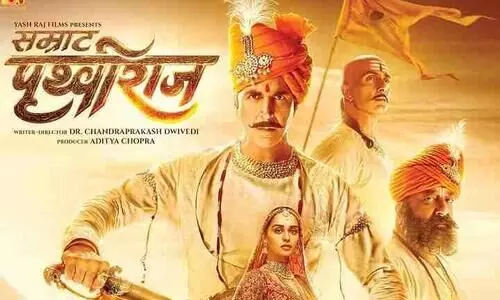 Samrat Prithviraj Samrat Prithviraj