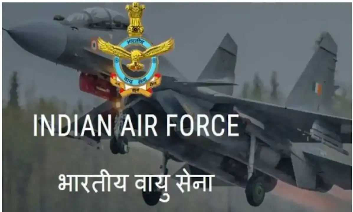 വ്യോമസേനയിൽ ഓഫിസറാകാം