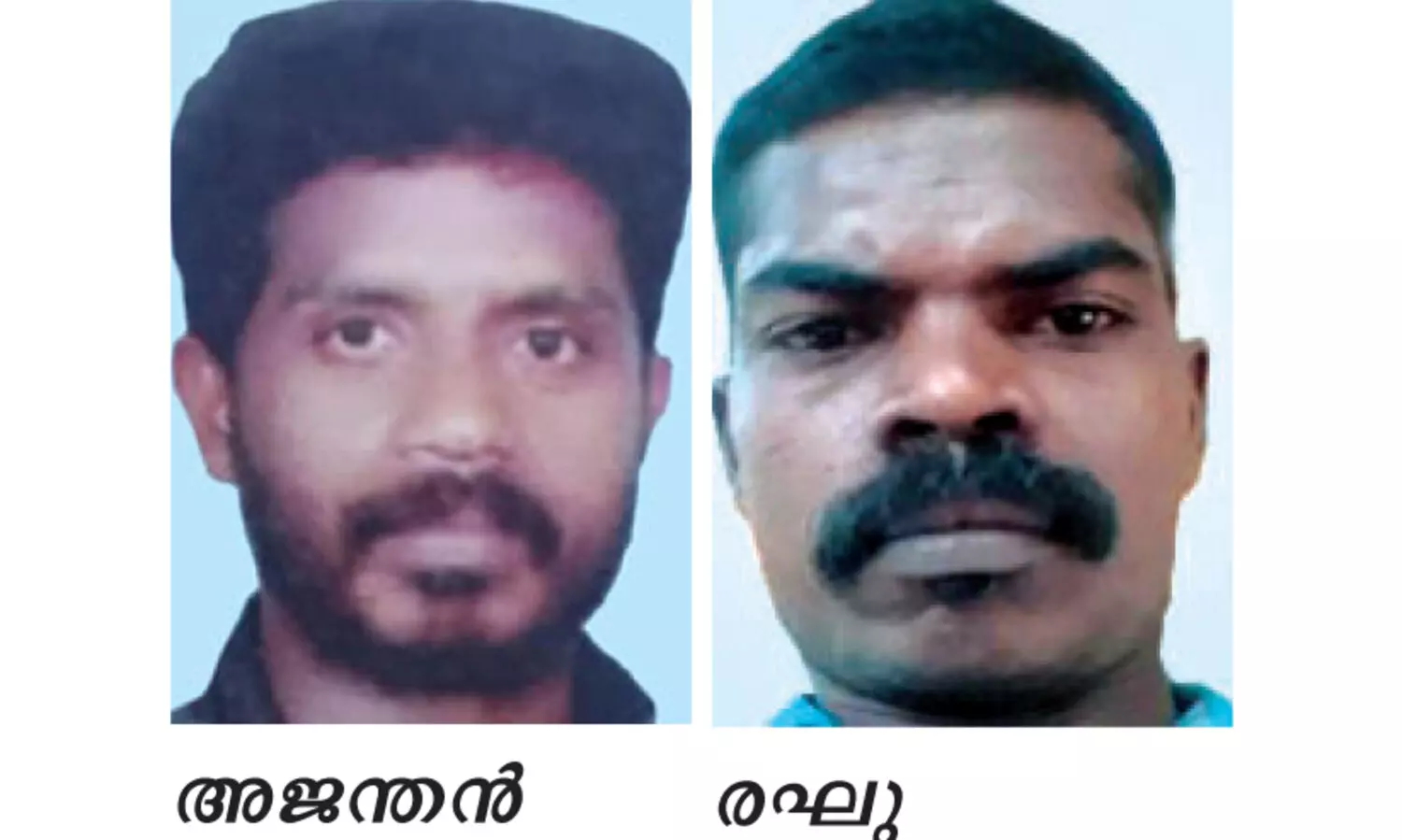 നിർമാണത്തിലിരുന്ന വീട് തകർന്ന് രണ്ട് തൊഴിലാളികൾ മരിച്ചു