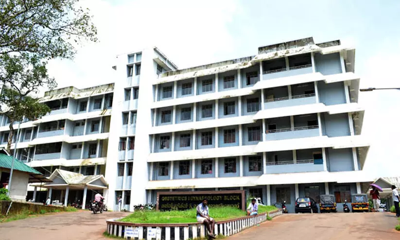 കോട്ടയം മെഡിക്കൽ കോളജിൽ ഡോക്ടർമാരുടെ കുറവ്; പഠനവും ചികിത്സയും പ്രതിസന്ധിയിൽ കോട്ടയം മെഡിക്കൽ കോളജിൽ ഡോക്ടർമാരുടെ കുറവ്; പഠനവും ചികിത്സയും പ്രതിസന്ധിയിൽ