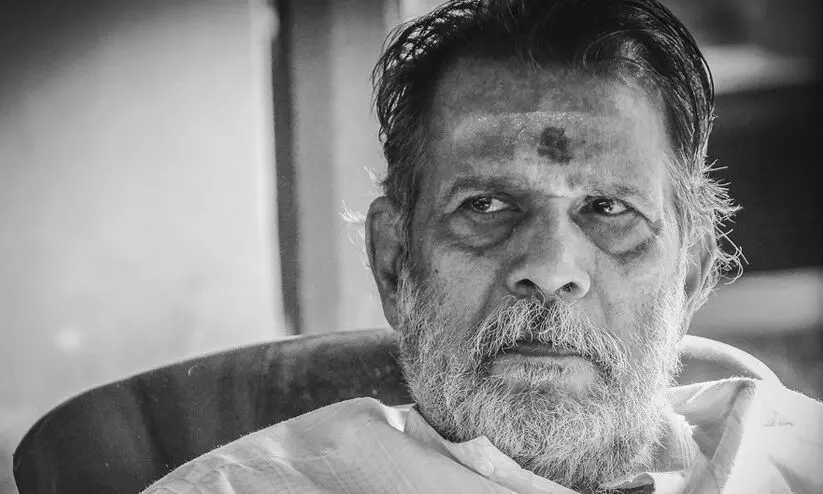 മാടമ്പ് കുഞ്ഞുകുട്ടനെ ഓർമിക്കുന്നു, വിലയിരുത്തുന്നു, വിമർശിക്കുന്നു മാടമ്പ് കുഞ്ഞുകുട്ടനെ ഓർമിക്കുന്നു, വിലയിരുത്തുന്നു, വിമർശിക്കുന്നു