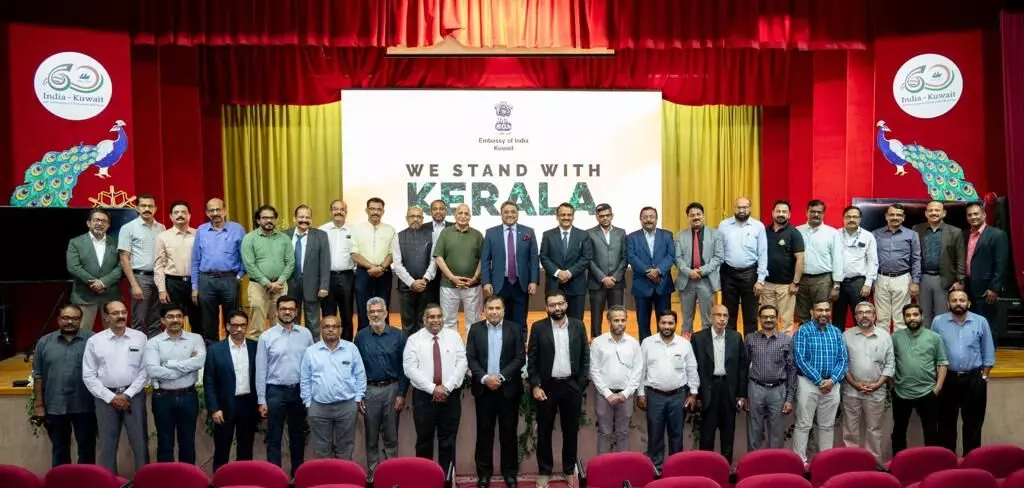 കേരളത്തിലെ മഴക്കെടുതി വി സ്റ്റാൻഡ് വിത്ത് കേരള സഹായ പദ്ധതി സമാപിച്ചു കേരളത്തിലെ മഴക്കെടുതി വി സ്റ്റാൻഡ് വിത്ത് കേരള സഹായ പദ്ധതി സമാപിച്ചു