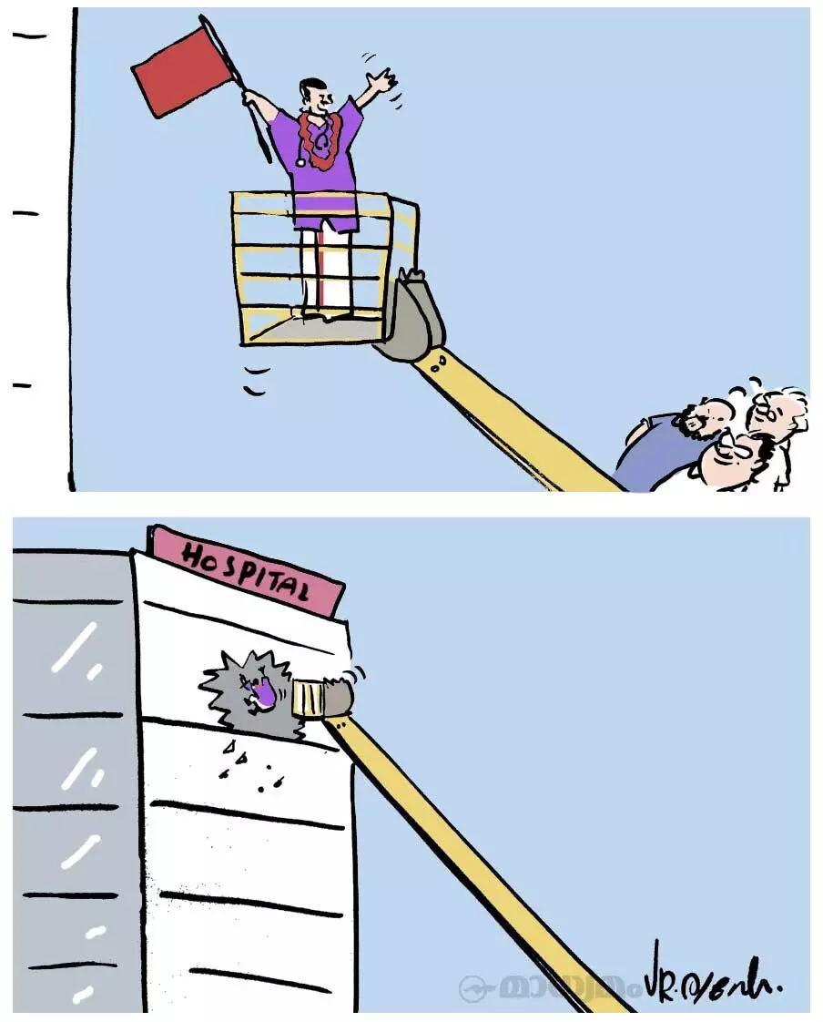 തൃക്കാക്കര_2022