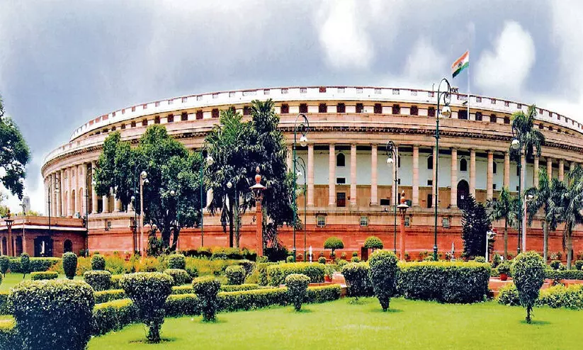 rajyasabha