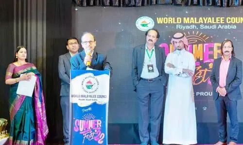 വേ​ൾ​ഡ് മ​ല​യാ​ളി കൗ​ൺ​സി​ൽ അ​വാ​ർ​ഡ് നി​ശ