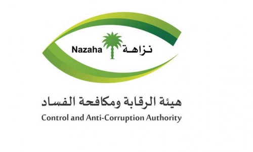 കൈ​ക്കൂ​ലി, അ​ഴി​മ​തി: 41 പേ​ർ അ​റ​സ്റ്റി​ൽ