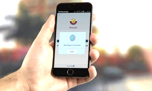 മെട്രാഷിന്​ സ്വീകാര്യതയേറുന്നു