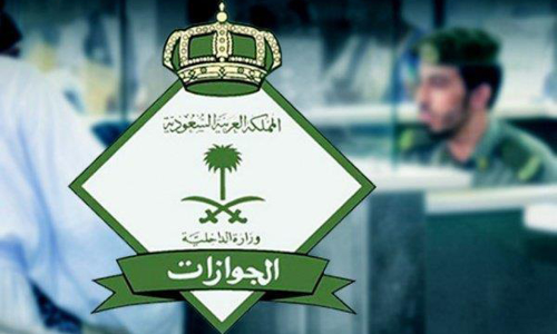 റീഎൻട്രിയിൽ പോയി മടങ്ങാത്തവർക്ക് മൂന്ന് വർഷം​ പ്രവേശനവിലക്കെന്ന് ആവർത്തിച്ച് സൗദി