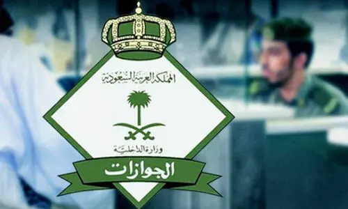 റീഎൻട്രിയിൽ പോയി മടങ്ങാത്തവർക്ക് മൂന്ന് വർഷം​ പ്രവേശനവിലക്കെന്ന് ആവർത്തിച്ച് സൗദി