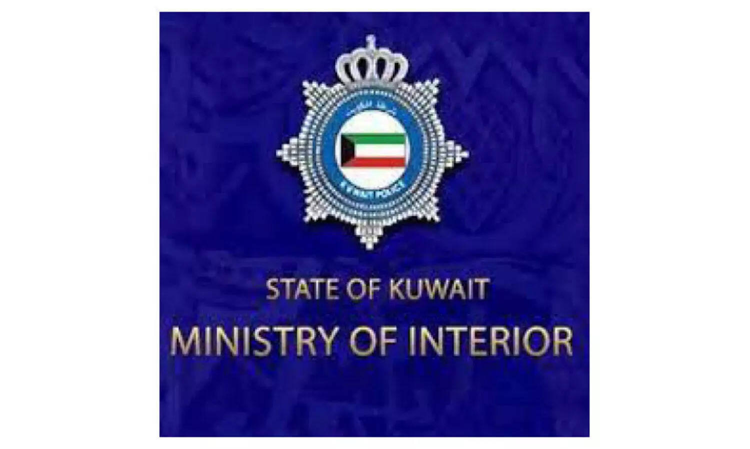 ക്രി​മി​ന​ൽ സ്റ്റാ​റ്റ​സ് റി​പ്പോ​ർ​ട്ട് ഓ​ൺ​ലൈ​ൻ വ​ഴി ല​ഭ്യ​മാ​ക്കും