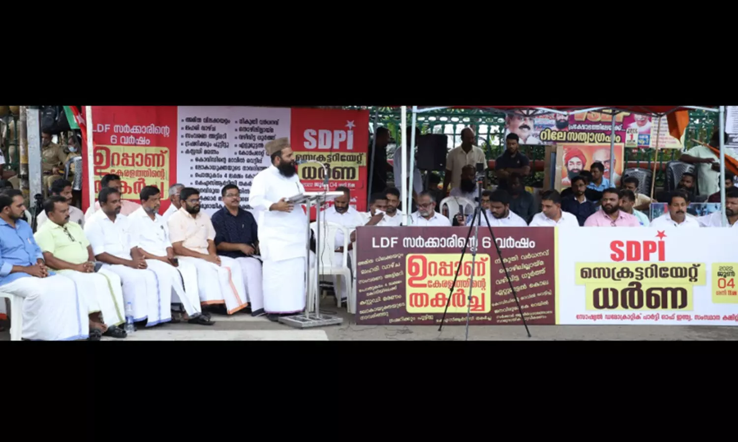 ഇടതു സര്‍ക്കാര്‍ സര്‍വമേഖലകളിലും കേരളത്തിന്റെ തകര്‍ച്ച ഉറപ്പാക്കി -മൂവാറ്റുപുഴ അഷ്‌റഫ് മൗലവി