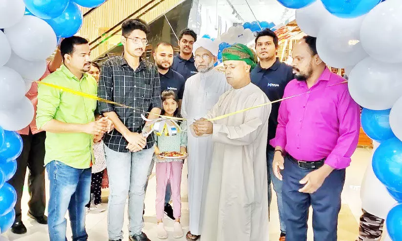 മൊബൈൽ സൂഖ് സലാല ഗ്രാൻഡ് മാളിൽ പ്രവർത്തനമാരംഭിച്ചു മൊബൈൽ സൂഖ് സലാല ഗ്രാൻഡ് മാളിൽ പ്രവർത്തനമാരംഭിച്ചു