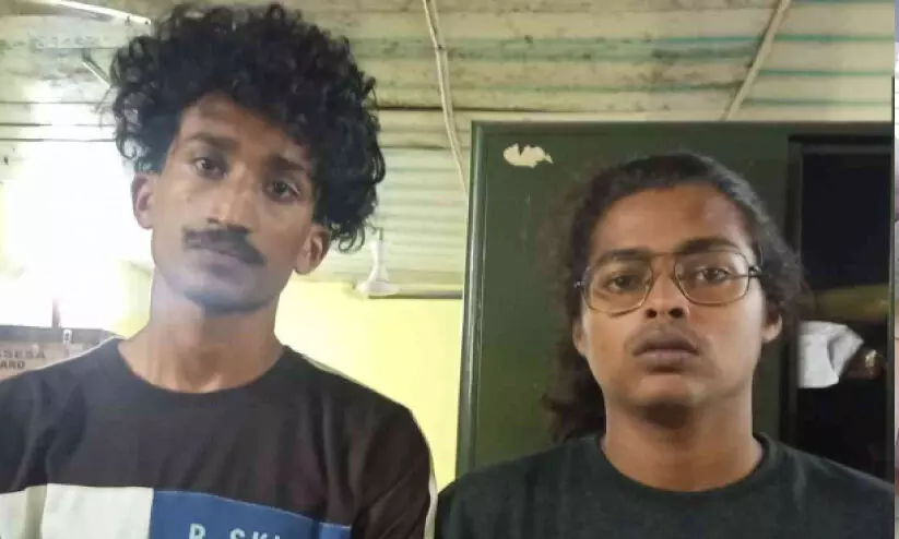 മയക്കുമരുന്ന് വിൽപന: രണ്ട് യുവാക്കൾ പിടിയിൽ