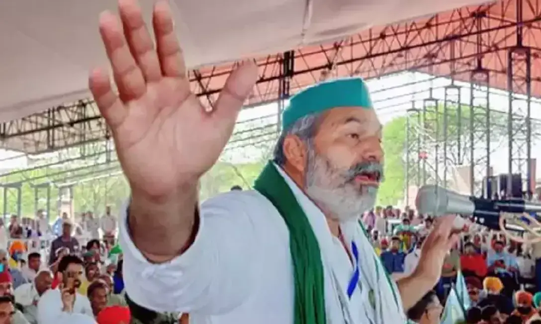 മഷിപ്രയോഗം: ബി.ജെ.പി സർക്കാർ തന്നെ കൊല്ലാൻ ശ്രമിക്കുന്നു -രാകേഷ് ടികായത്ത് മഷിപ്രയോഗം: ബി.ജെ.പി സർക്കാർ തന്നെ കൊല്ലാൻ ശ്രമിക്കുന്നു -രാകേഷ് ടികായത്ത്