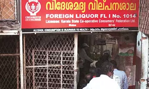 സംസ്ഥാനത്ത് കൂടുതൽ മദ്യവിൽപനശാലകൾ തുറക്കുന്നു