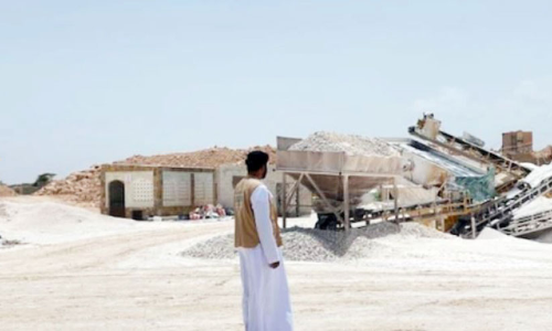 നിയമ ലംഘനം: കമ്പനിക്കെതിരെ പരിസ്ഥിതി അതോറിറ്റി നടപടി