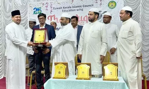 മദ്റസ പൊതുപരീക്ഷ: ഉന്നത വിജയികളെ ആദരിച്ചു