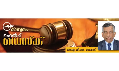 ഗാർഹിക തൊഴിലാളികളുടെ ഇൻഷുറൻസ് ഗാർഹിക തൊഴിലാളികളുടെ ഇൻഷുറൻസ്