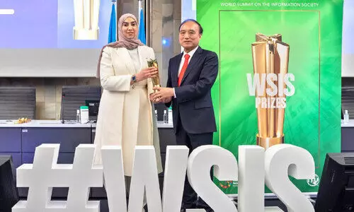 കമ്യൂണിക്കേഷൻ-ഐ.ടി മന്ത്രാലയത്തിന് അന്താരാഷ്ട്ര പുരസ്കാരം