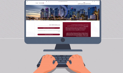 നാല് പുതിയ ഇ-സർവിസുമായി തൊഴിൽമന്ത്രാലയം