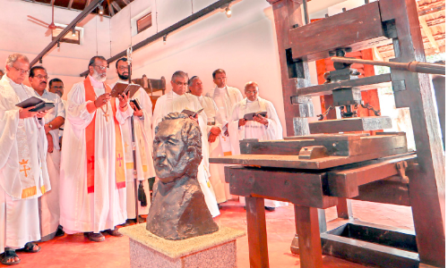 The first Malayalam printing press