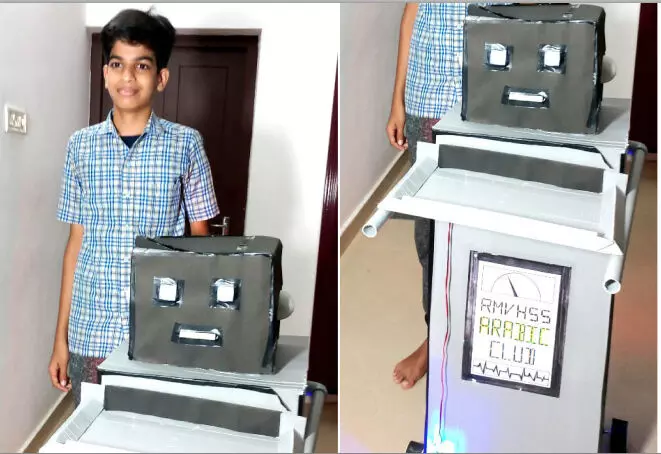 ഇത് മർവാന്റെ അറബി പറയുന്ന ആൻഡ്രോയ്ഡ് കുഞ്ഞപ്പൻ ഇത് മർവാന്റെ അറബി പറയുന്ന ആൻഡ്രോയ്ഡ് കുഞ്ഞപ്പൻ