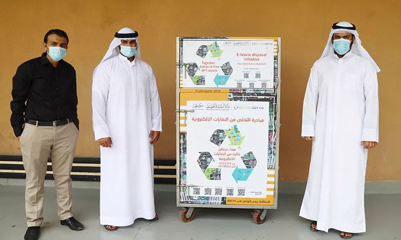 ഇ-വേസ്റ്റ് ഇല്ലാതാക്കാൻ പുതുപദ്ധതി ഇ-വേസ്റ്റ് ഇല്ലാതാക്കാൻ പുതുപദ്ധതി