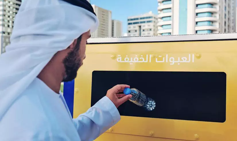 മാ​ലി​ന്യ സം​സ്ക​ര​ണ​ത്തി​ലെ ബീ​അ മാ​തൃ​ക