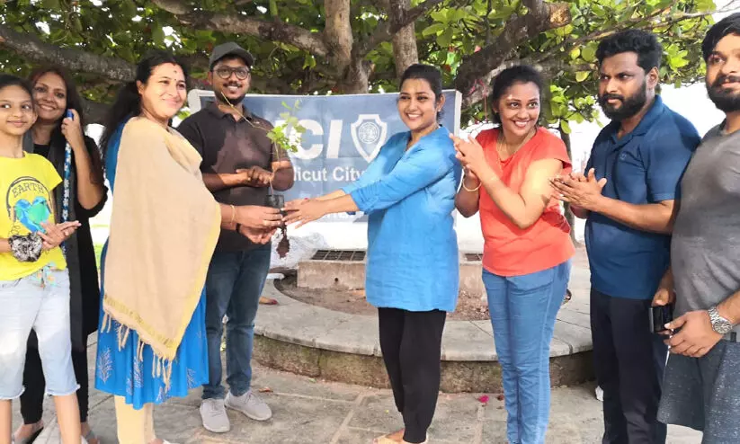 ജെ.സി.ഐ ലോക പരിസ്ഥിതി ദിനം ആചരിച്ചു