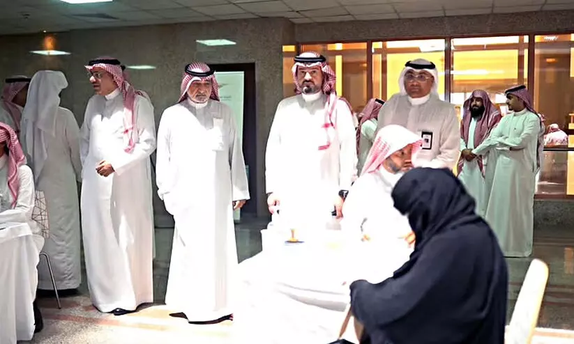 jeddah compensation jeddah compensation