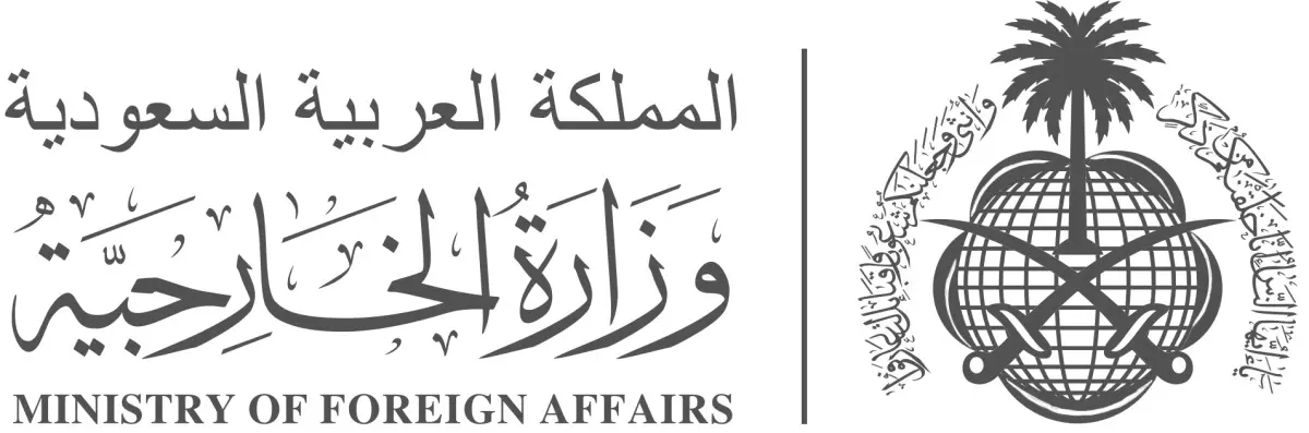 ബിജെപി വക്താവിന്റെ പ്രവാചക നിന്ദ: സൗദി അറേബ്യയും അപലപിച്ചു ബിജെപി വക്താവിന്റെ പ്രവാചക നിന്ദ: സൗദി അറേബ്യയും അപലപിച്ചു