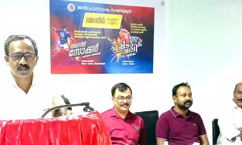 അ​സീ​ർ സ്പോ​ർ​ട്സ് ഫെ​സ്റ്റ് ബ​ലി​പെ​രു​ന്നാ​ളി​ന്
