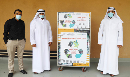 ഇ-​വേ​സ്റ്റ്​ ഇ​ല്ലാ​താ​ക്കാ​ൻ പു​തു​പ​ദ്ധ​തി