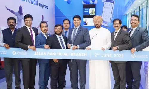 ലുലു എക്സ്ചേഞ്ച് ജലാൻ ബനി ബു അലിയിൽ പ്രവർത്തനം തുടങ്ങി ലുലു എക്സ്ചേഞ്ച് ജലാൻ ബനി ബു അലിയിൽ പ്രവർത്തനം തുടങ്ങി