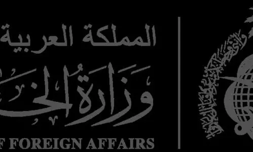 ബിജെപി വക്താവിന്റെ പ്രവാചക നിന്ദ: സൗദി അറേബ്യയും അപലപിച്ചു