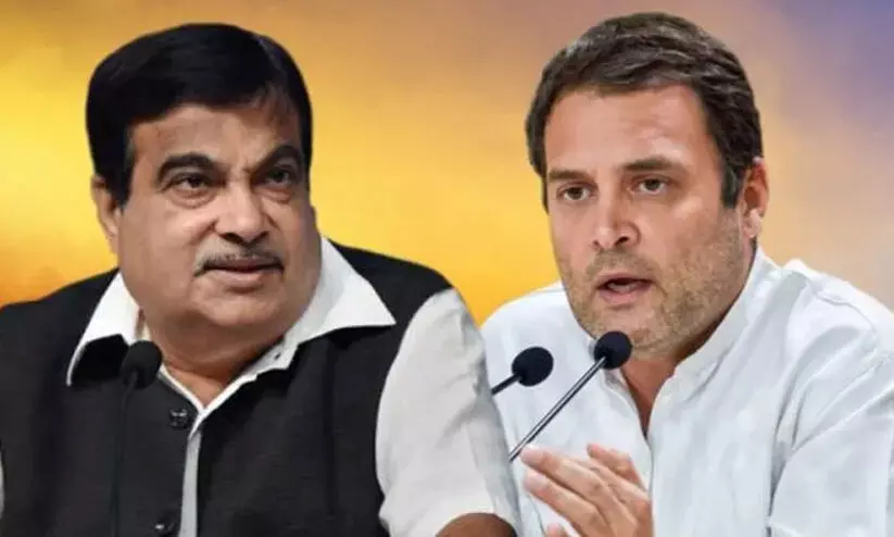 വയനാട്ടിലെ റോഡുകൾക്ക് 145 കോടി‌ അനുവദിക്കണമെന്ന് രാഹുൽ ഗാന്ധി; കേന്ദ്ര ഗതാഗത മന്ത്രി നിതിൻ ഗഡ്കരിയുമായി ചർച്ച നടത്തി