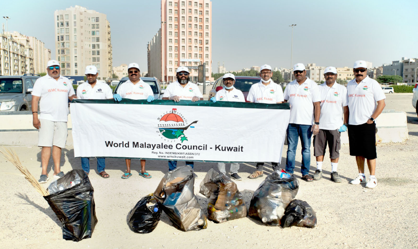 പരിസ്ഥിതി ദിനാചരണം: തീരം ശുചീകരിച്ച് വേൾഡ് മലയാളി കൗൺസിൽ