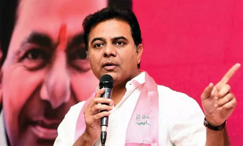 K. T. Rama Rao