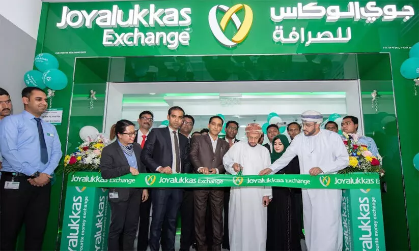 Joy Alukas Exchange Joy Alukas Exchange