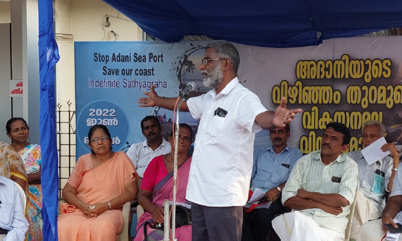 വിഴിഞ്ഞം തുറമുഖ പദ്ധതി ഉപേക്ഷിക്കണം -എസ്.പി. ഉദയകുമാർ