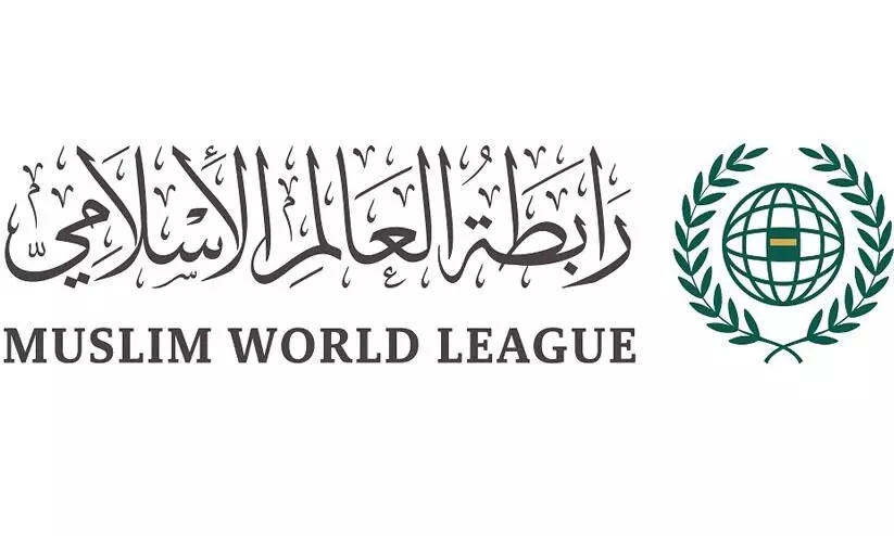 muslim world league