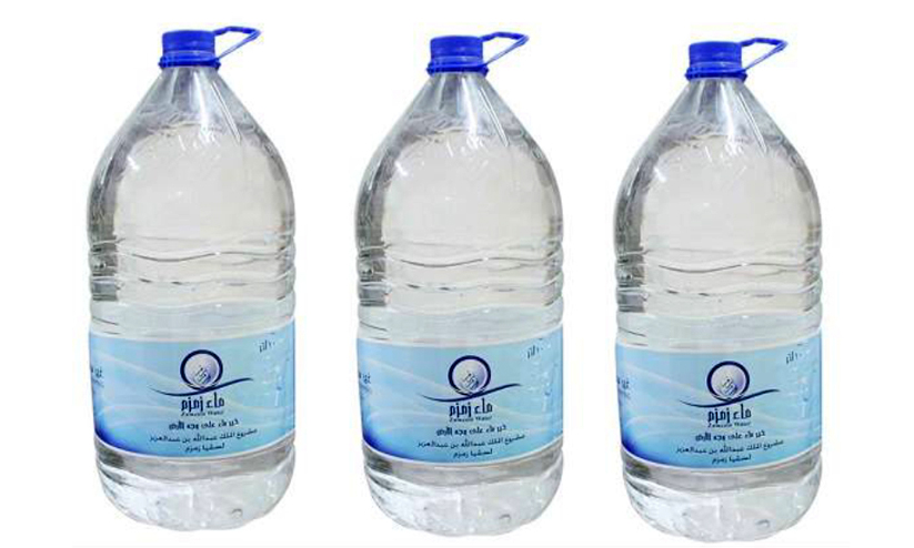 zamzam water, hajj 2022