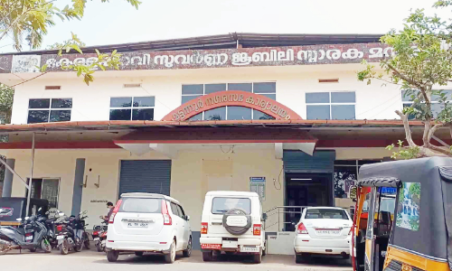 മട്ടന്നൂർ നഗരസഭ തെരഞ്ഞെടുപ്പിന് മാസങ്ങൾ മാത്രം: മുന്നണികള് അണിയറ പ്രവര്ത്തനം തുടങ്ങി മട്ടന്നൂർ നഗരസഭ തെരഞ്ഞെടുപ്പിന് മാസങ്ങൾ മാത്രം: മുന്നണികള് അണിയറ പ്രവര്ത്തനം തുടങ്ങി