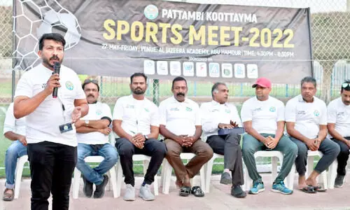 പട്ടാമ്പി കൂട്ടായ്മ സ്പോർട്സ് മീറ്റ്