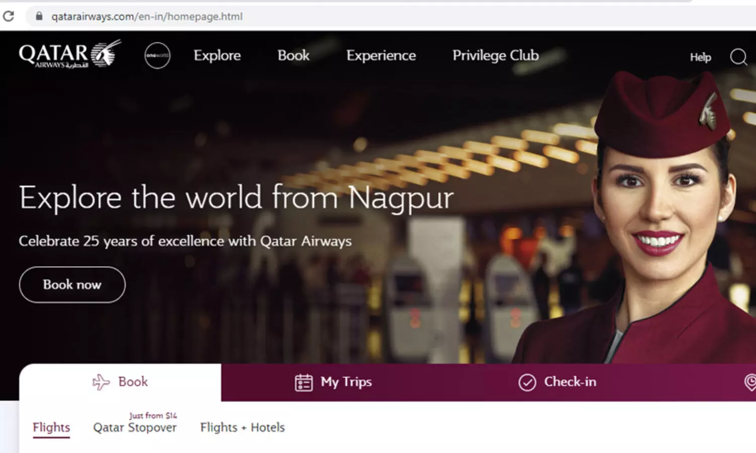 നാഗ്പൂരിൽനിന്നും പറന്ന് ലോകം കാണൂ -ഖത്തർ എയർവേയ്സിന്‍റെ പഴയ പരസ്യം വൈറലാകുന്നു