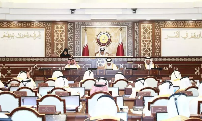 Qatar Shura Counci Qatar Shura Counci