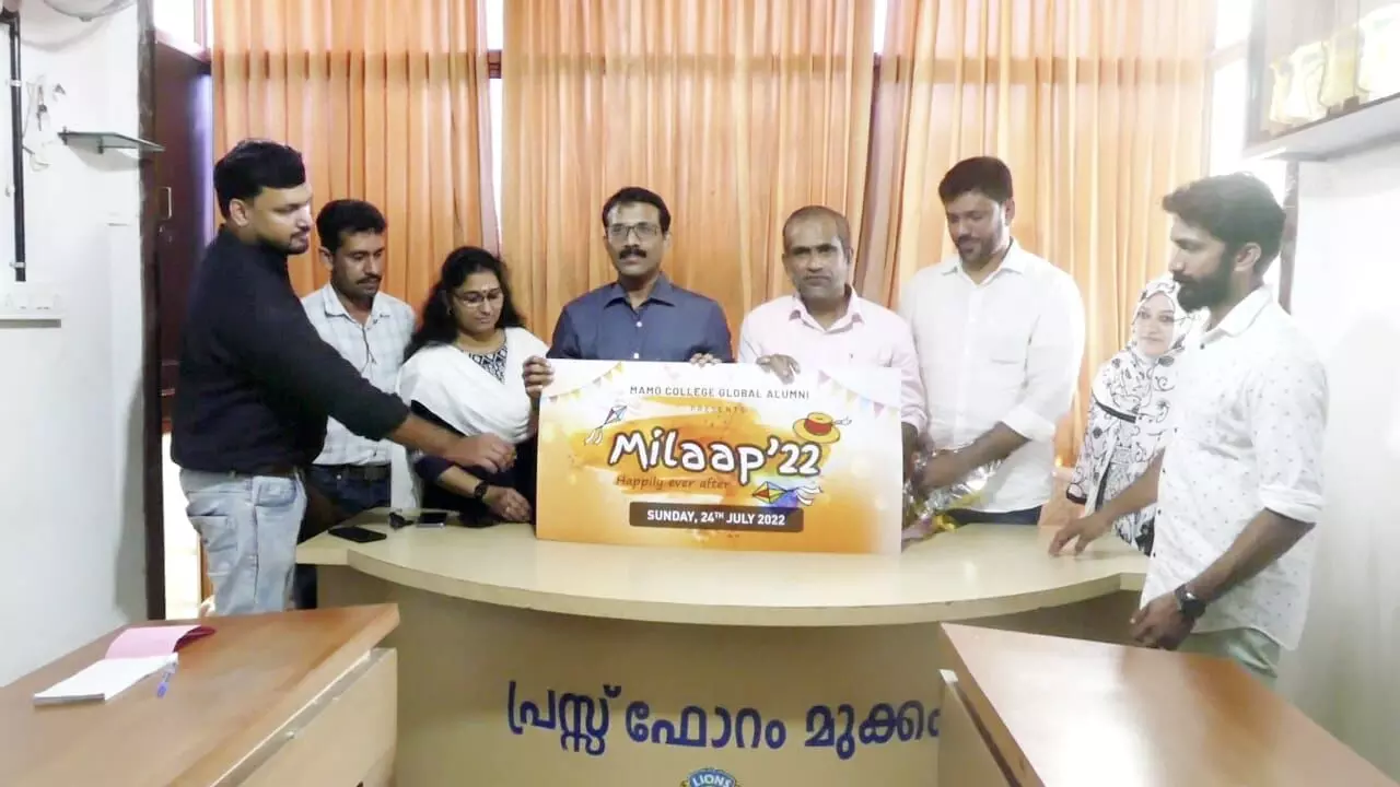 വിപുലമായ പൂര്‍വവിദ്യാര്‍ഥി സംഗമത്തിനൊരുങ്ങി മാമോക്ക്