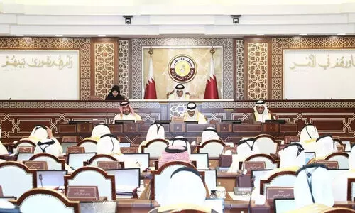 Qatar Shura Counci Qatar Shura Counci