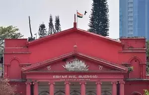 Karnataka High Court