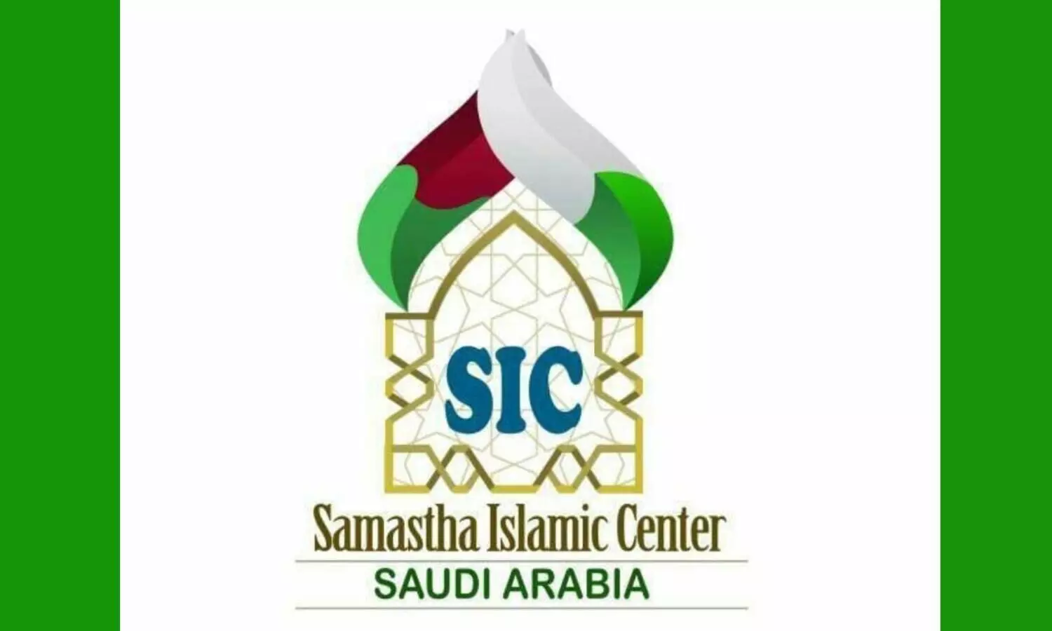 പ്രവാചക നിന്ദ ബഹുസ്വരതക്ക് കടുത്ത ക്ഷതം -എസ്.ഐ.സി